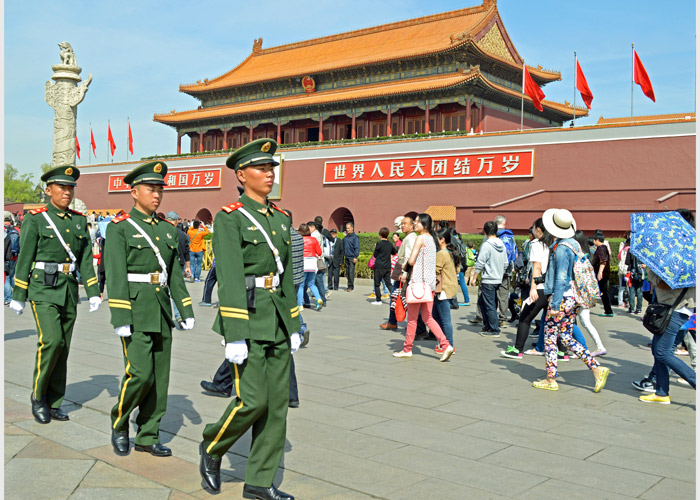 Forbidden City - Beijing, China