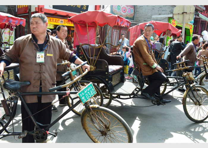 Cabs - Hutong Area, Beijing, China