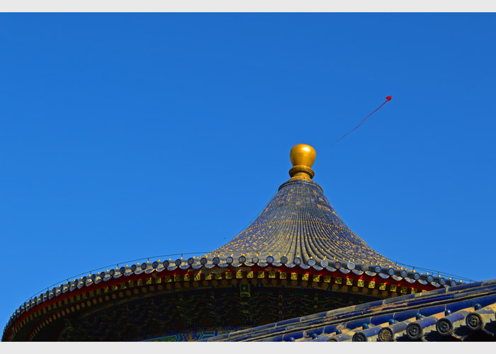 Temple - Beijing, China